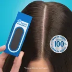 GTIN-7500435231275-08