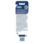 GTIN-7501086453955-11