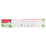 GTIN-7509546660073-03
