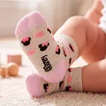 GTIN-7406410009764-04