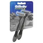 GTIN-7500435245852-08