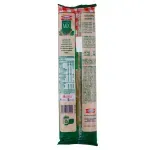 GTIN-7802575034014-03