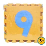 GTIN-6973110847633-01