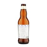 Cerveza-Hoegaarden-Blanca-Botella-330ml-2-21713