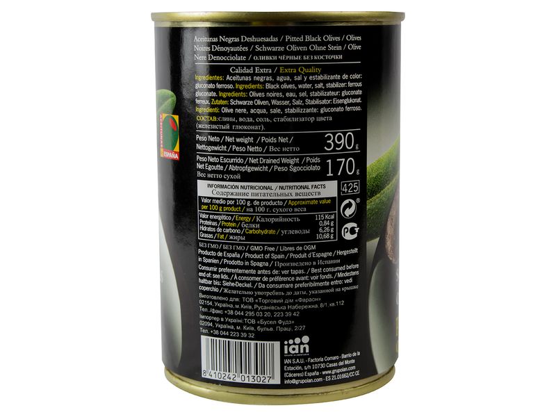 Aceituna-Carretilla-Negras-Deshuesada-390gr-2-41580