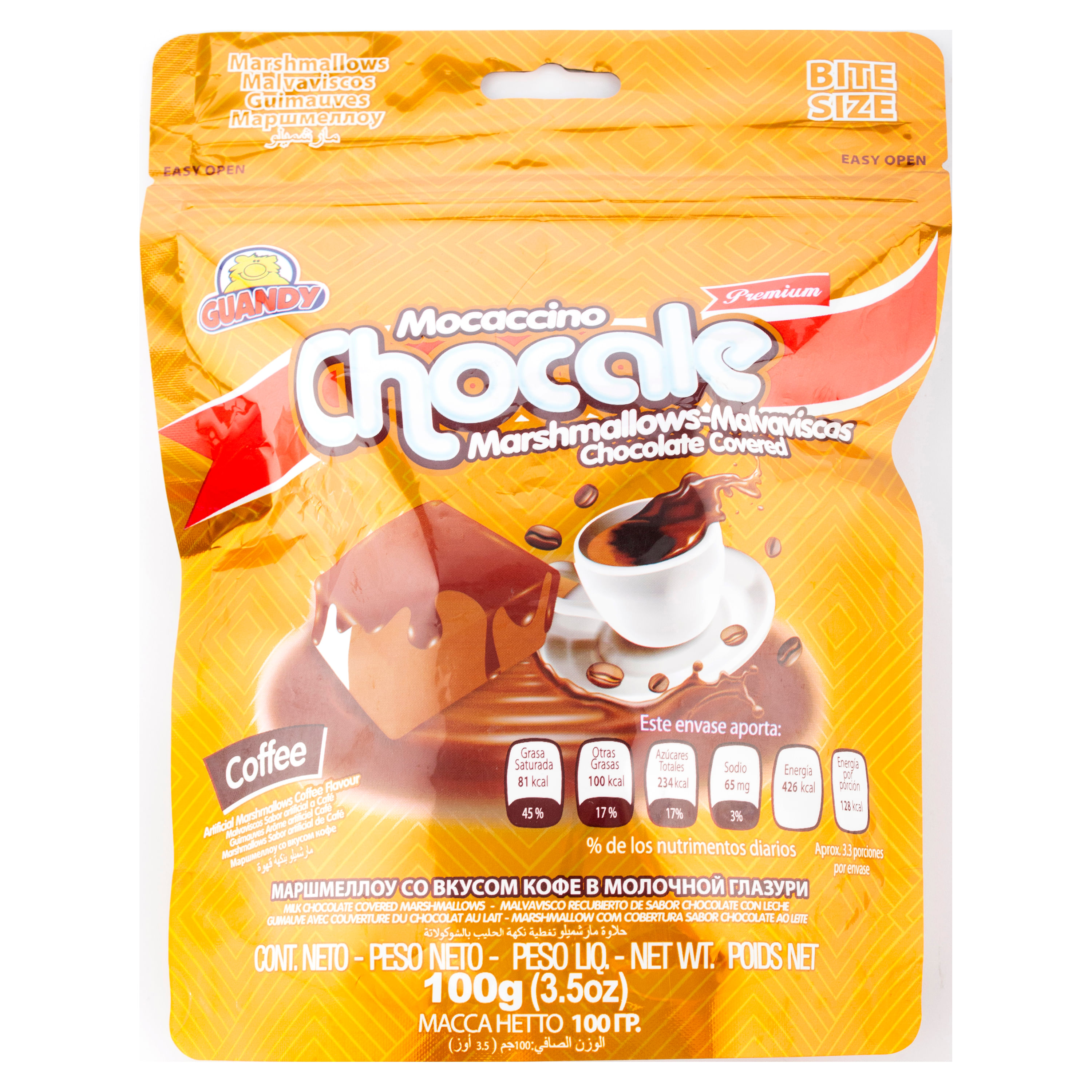 Marsmelos-Guandy-Chocale-Choc-Coff-100Gr-1-15191