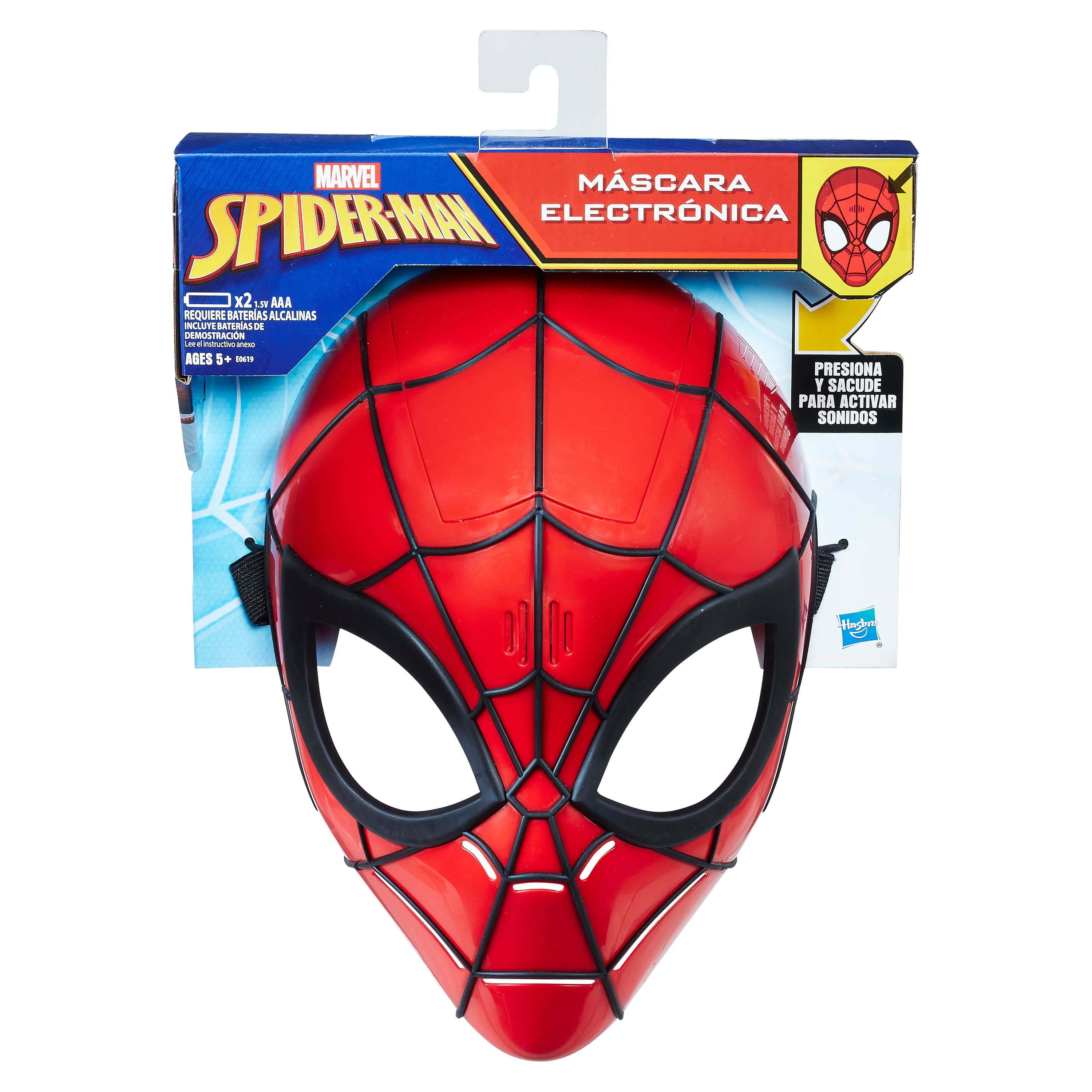 Las mejores ofertas en Spiderman máscara adulto