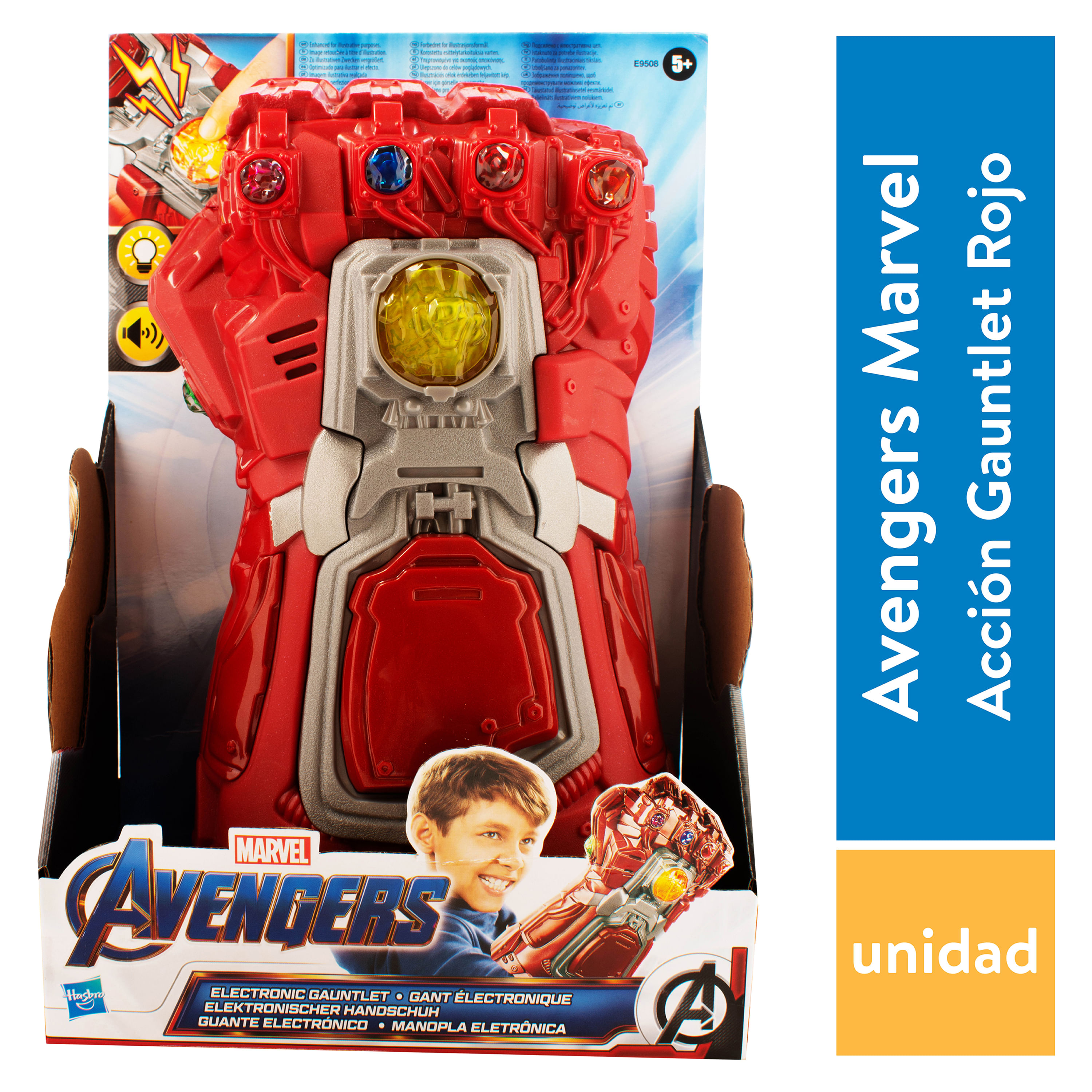 Avengers-Acce-Fig-Accion-Gauntlet-Rojo-1-21352