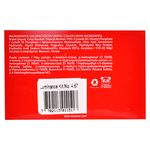 Tinte-Luminance-Rubio-Oscuro-Cobrizo-185ml-5-39668