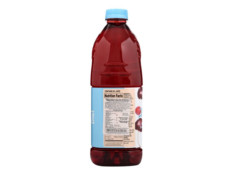 Jugo-Gv-De-Arandano-Cereza-1-89L-2-7627