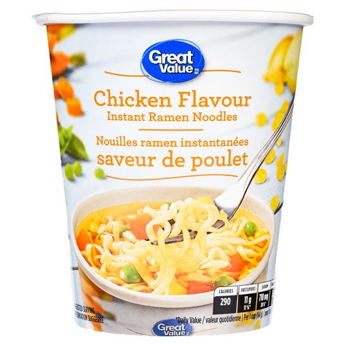 Sopa Great Value Vaso Sabor Pollo 64Gr