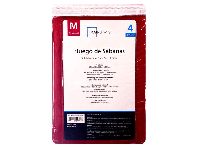 Mainstays-Set-Sabana-Corinto-Matrimonial-2-16291