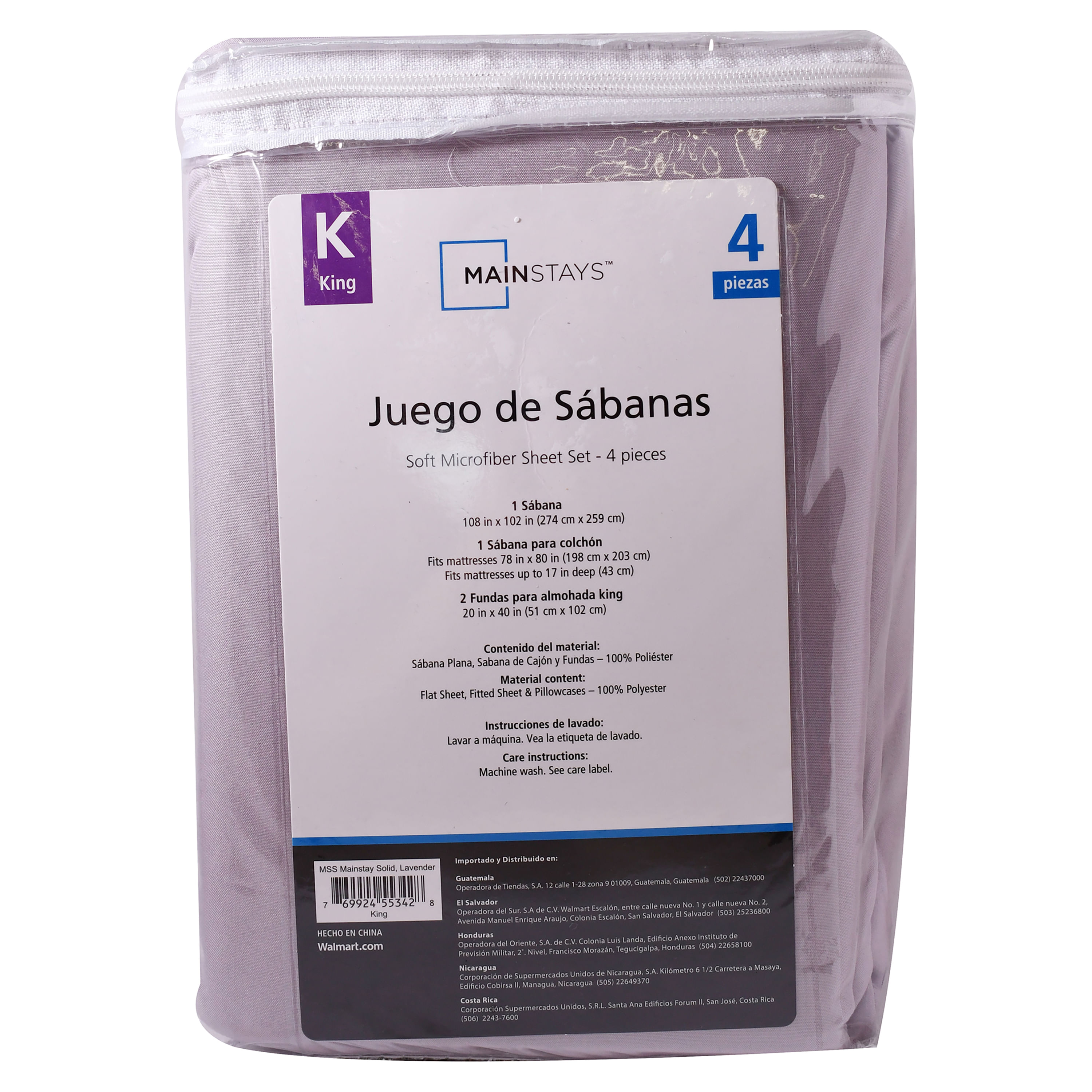 Set-Sabanas-Mainstays-Lila-King-1-16316