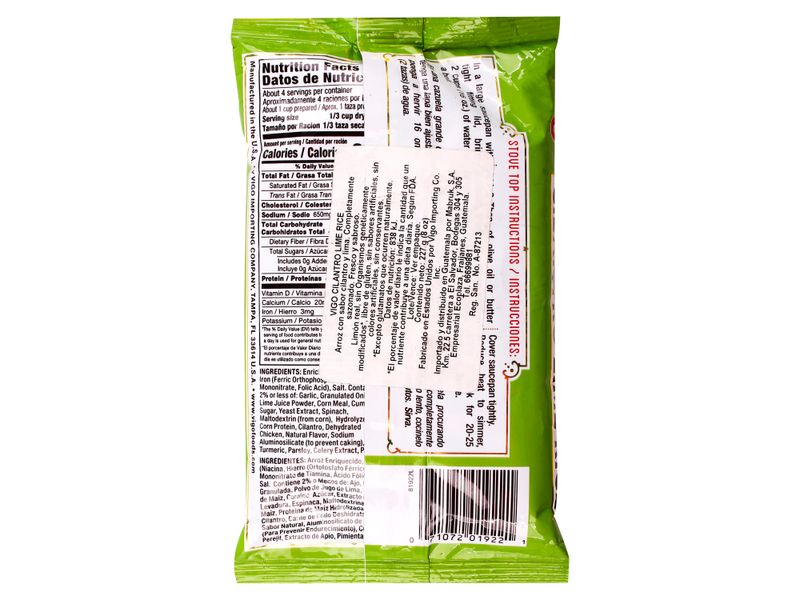 Cilantro-Vigo-Lime-Rice-227Gr-2-6807