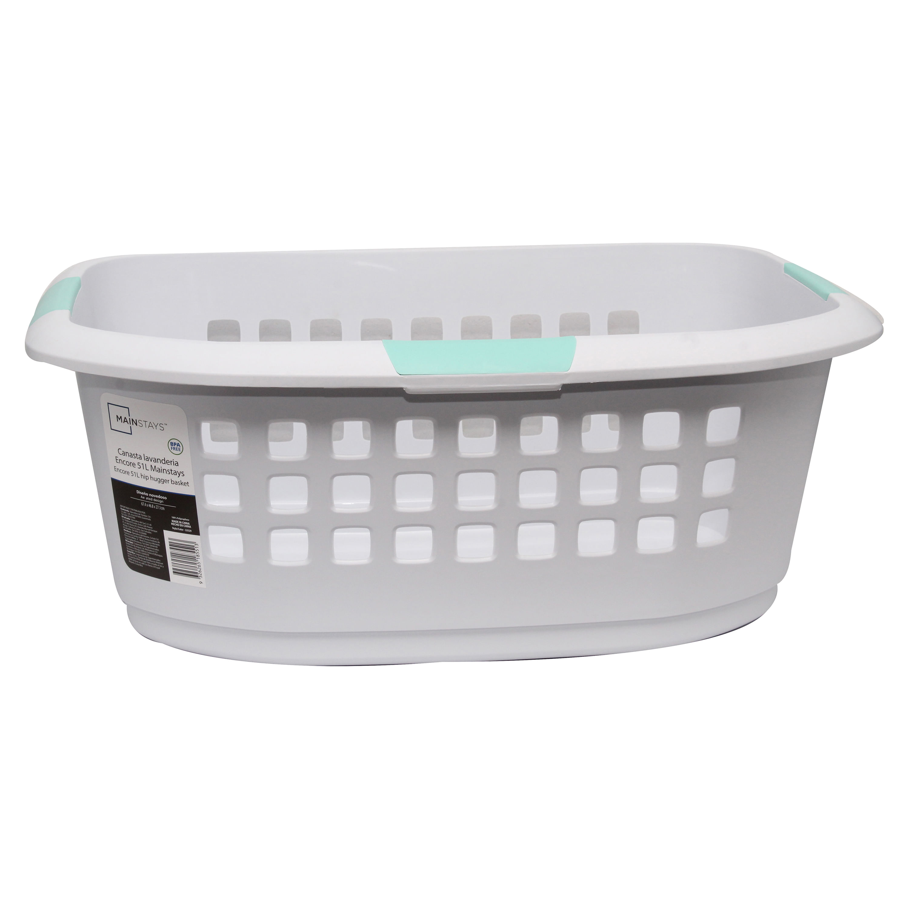 Canasta-Mainstays-Lavanderia-Encore-51L-1-47726