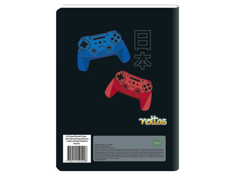 Cuaderno-Grapado-80-Hojas-Rayado-Dise-os-Japon-2-47226
