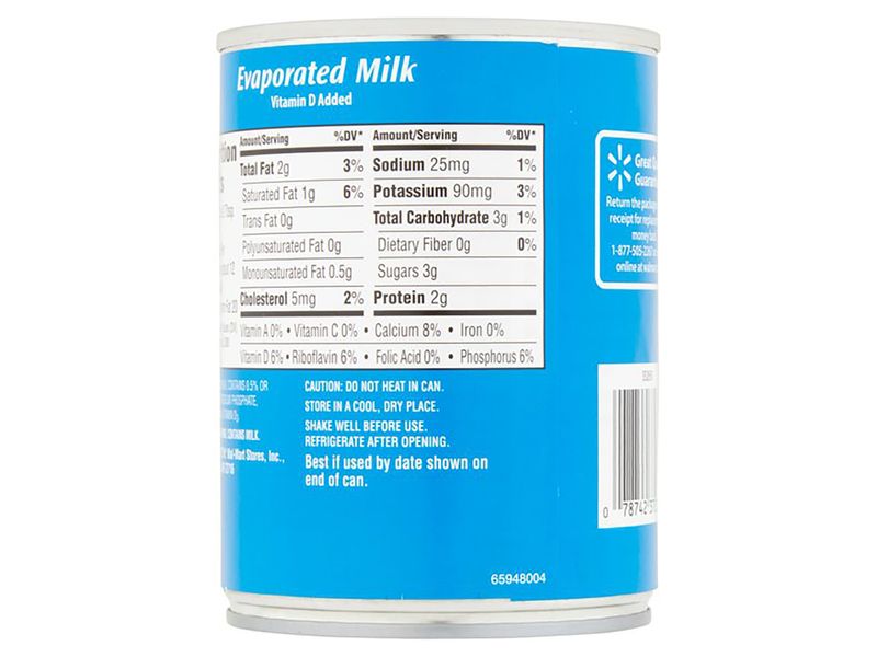 GTIN-0078742370378-02