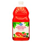 Jugo-Gvalue-Toronja-Cocktail-1890Ml-2-12367