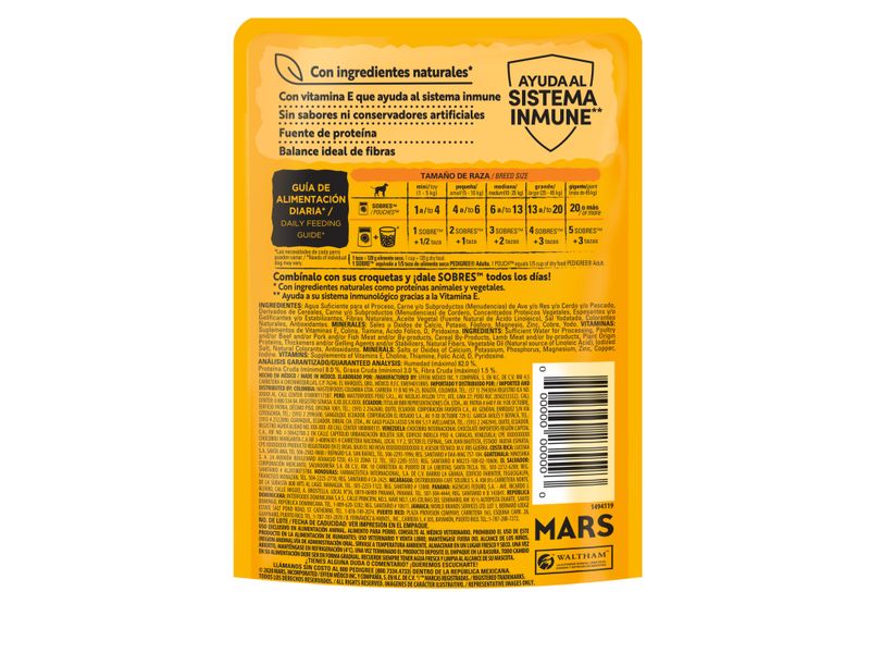 GTIN-7506174507008-02