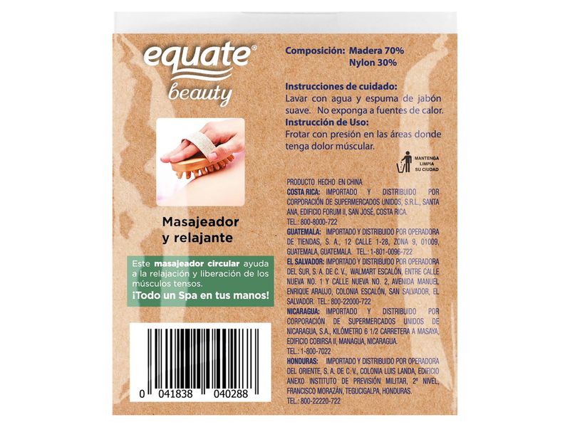 Equate-Masajeador-De-Madera-2-5767