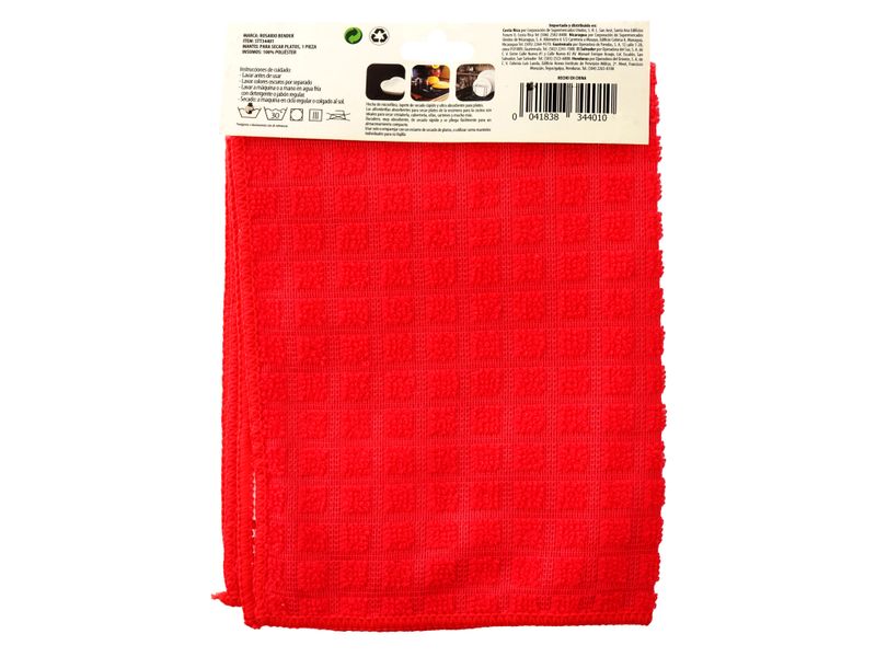 GTIN-0041838344010-02