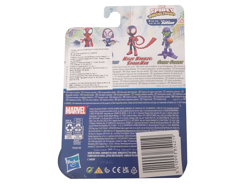 Spidey-And-His-Amazing-Friends-Surtido-2-44985