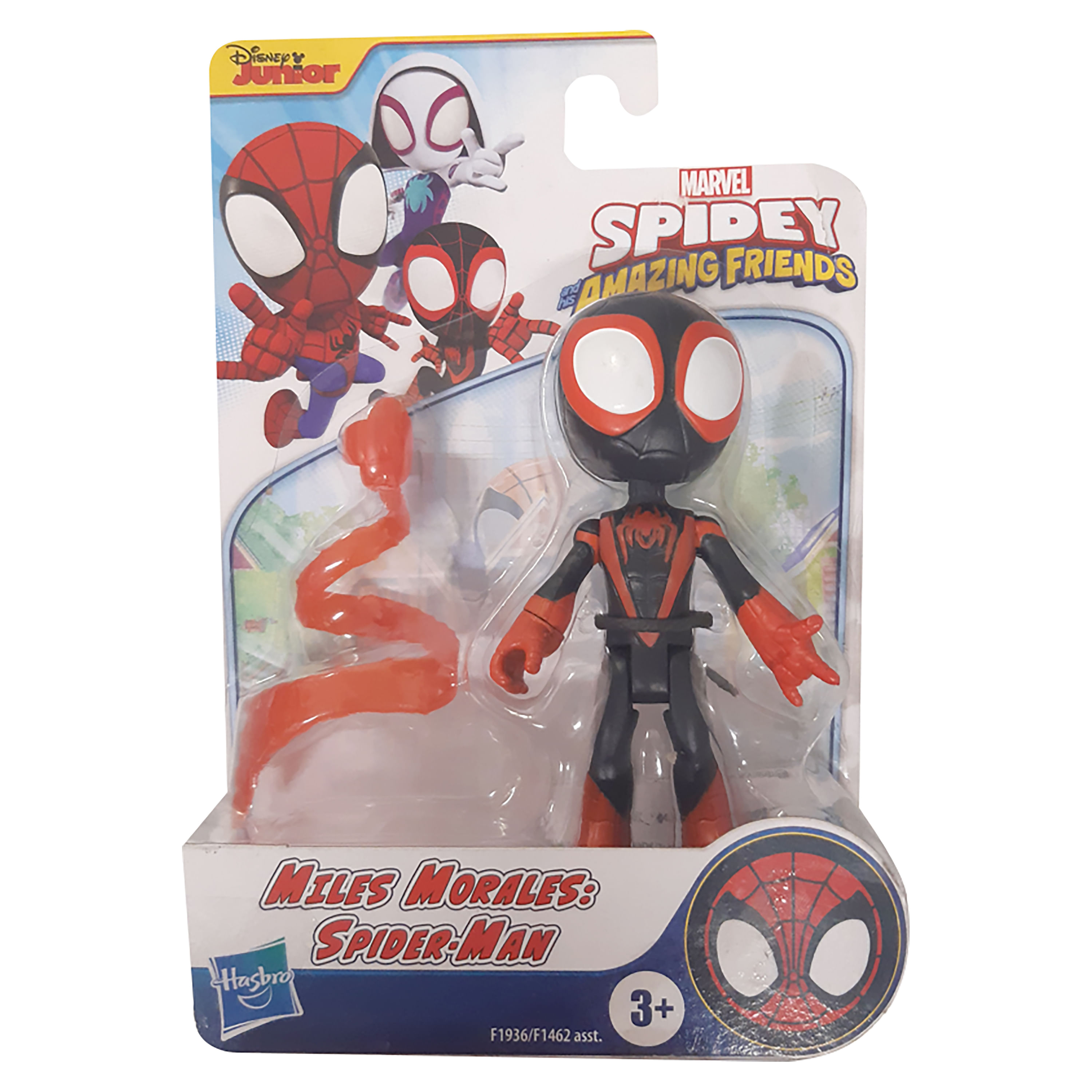 Spidey-And-His-Amazing-Friends-Surtido-1-44985