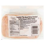 Jamon-Great-Value-Premium-Pavo-Ahumado-lb-4-7544