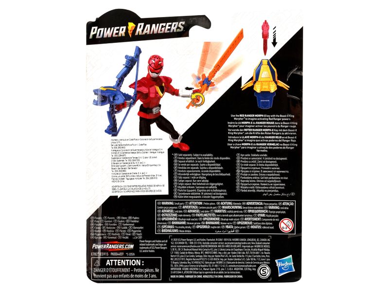 Power-Rangers-Figuras-De-Accion-De-2Pack-2-12468