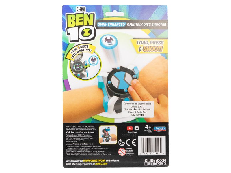 Ben-10-Omnitrix-Lanzador-Discos-2-6241