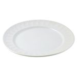 Plato-Mainstays-Plano-Blanco-Embosado-10-5-pulgadas-3-22182