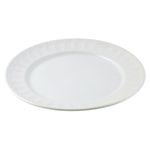 Comprar Platos Postre Gibson Home Color Blanco De 10.2 Pulgadas | Walmart  Guatemala - Walmart | Compra en línea