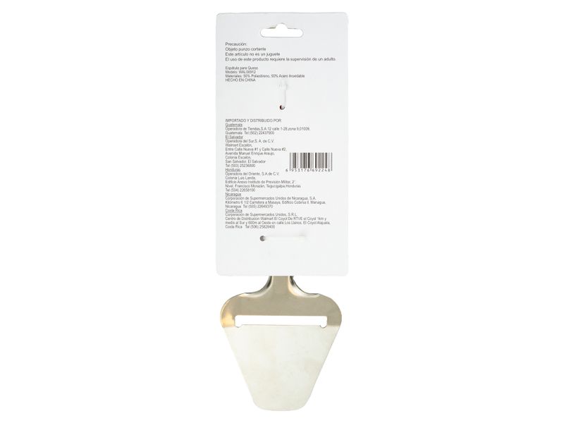Espatula-Mainstays-Para-Queso-4-49990