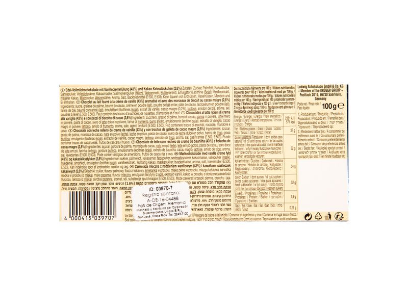 Chocolate-Schogetten-Cookiesncream-100Gr-2-19953