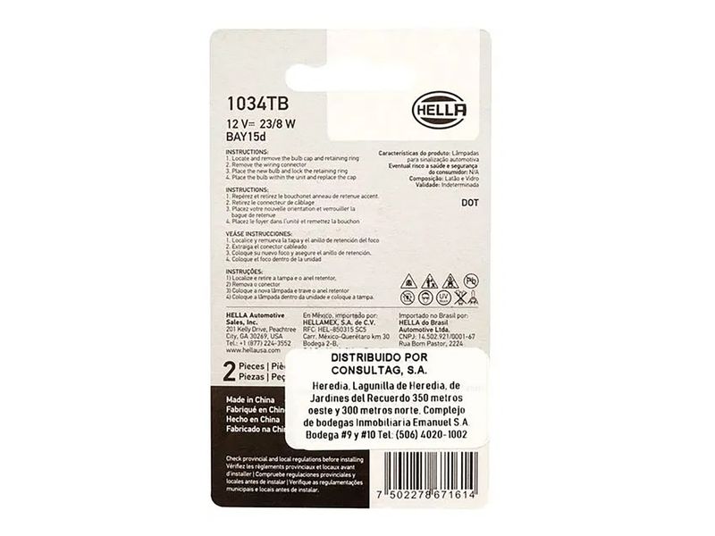 GTIN-7502278671614-02