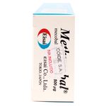 Methycobal-500Mcg-Inyectable-Caja-X-1-Ampolla-5-4299