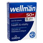 Wellman-50-30-Tabletas-2-21476