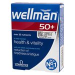 Wellman-50-30-Tabletas-3-21476