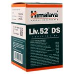 Comprar Liv 52 60 Tabletas  Walmart Guatemala - Maxi Despensa