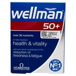 Wellman-50-30-Tabletas-1-21476