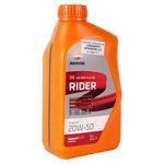 Aceite-Repsol-Rider-20W50-2-52069