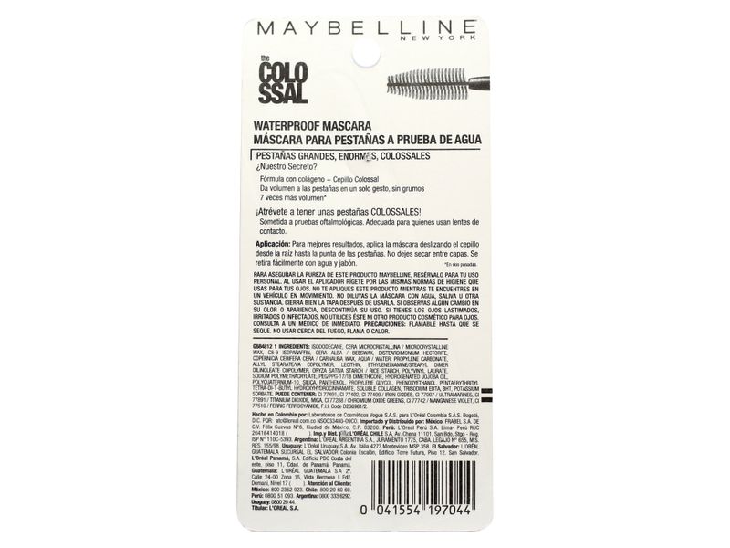 Maybelline-Tinte-Para-Cejas-Semi-Permanente-Tattoo-Brow-Dark-Brown-4-5505