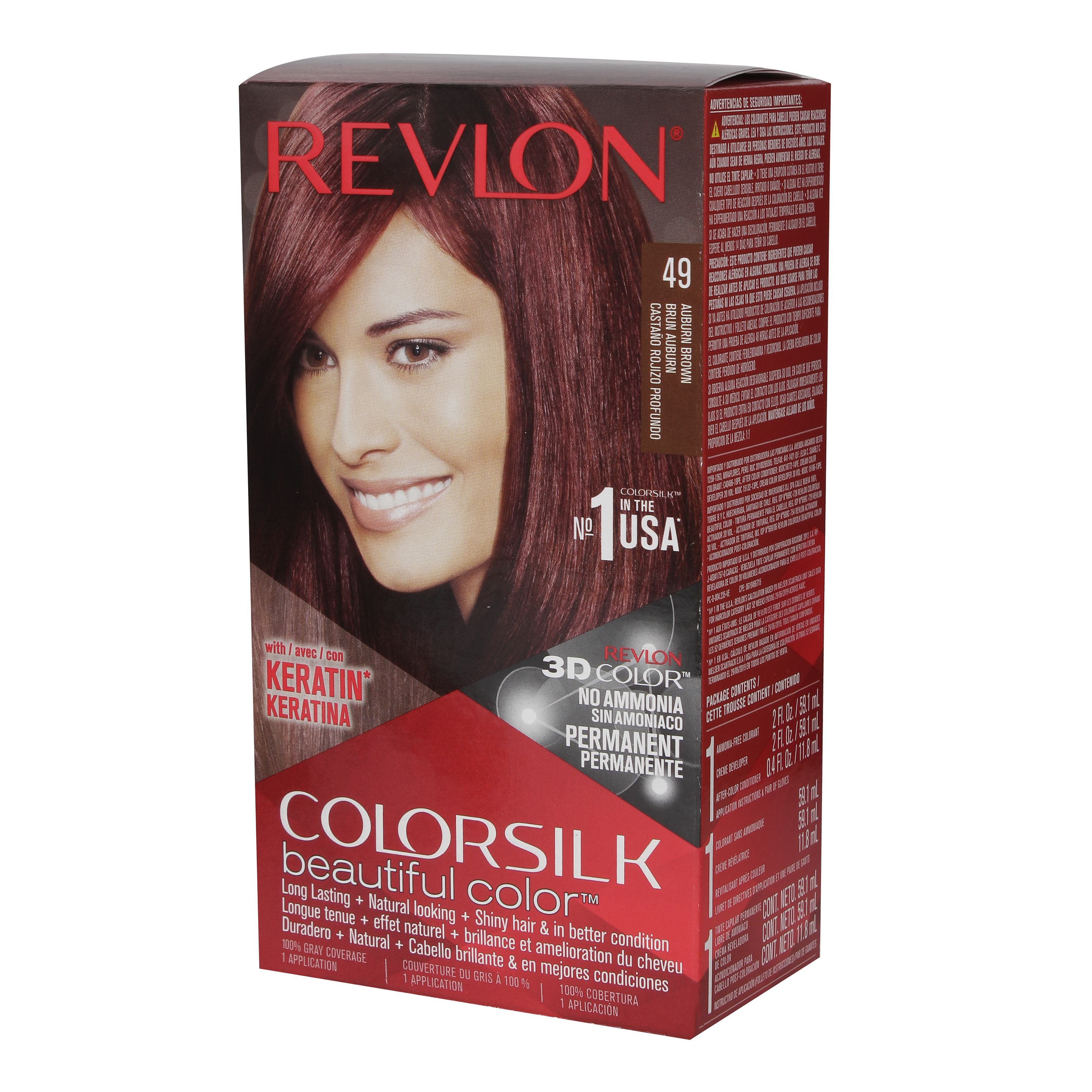 CEBRALIN Coloria Tinte para ropa color marrón contiene 2 bolsitas tinte +  sal caja 300 g Caja 300 g