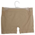 Boxer-Activa-Beige-P-2-14594