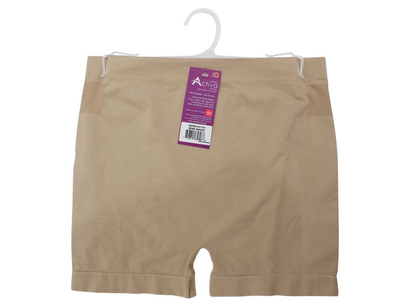 Boxer-Activa-Beige-G-1-14596