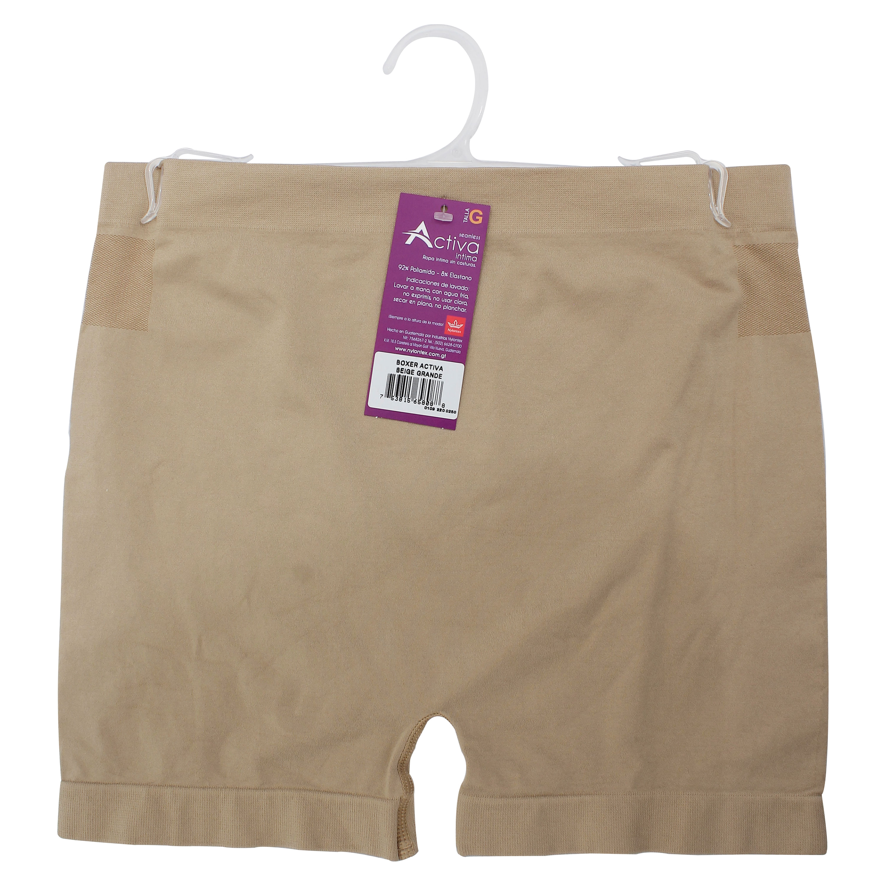 Boxer-Activa-Beige-G-1-14596