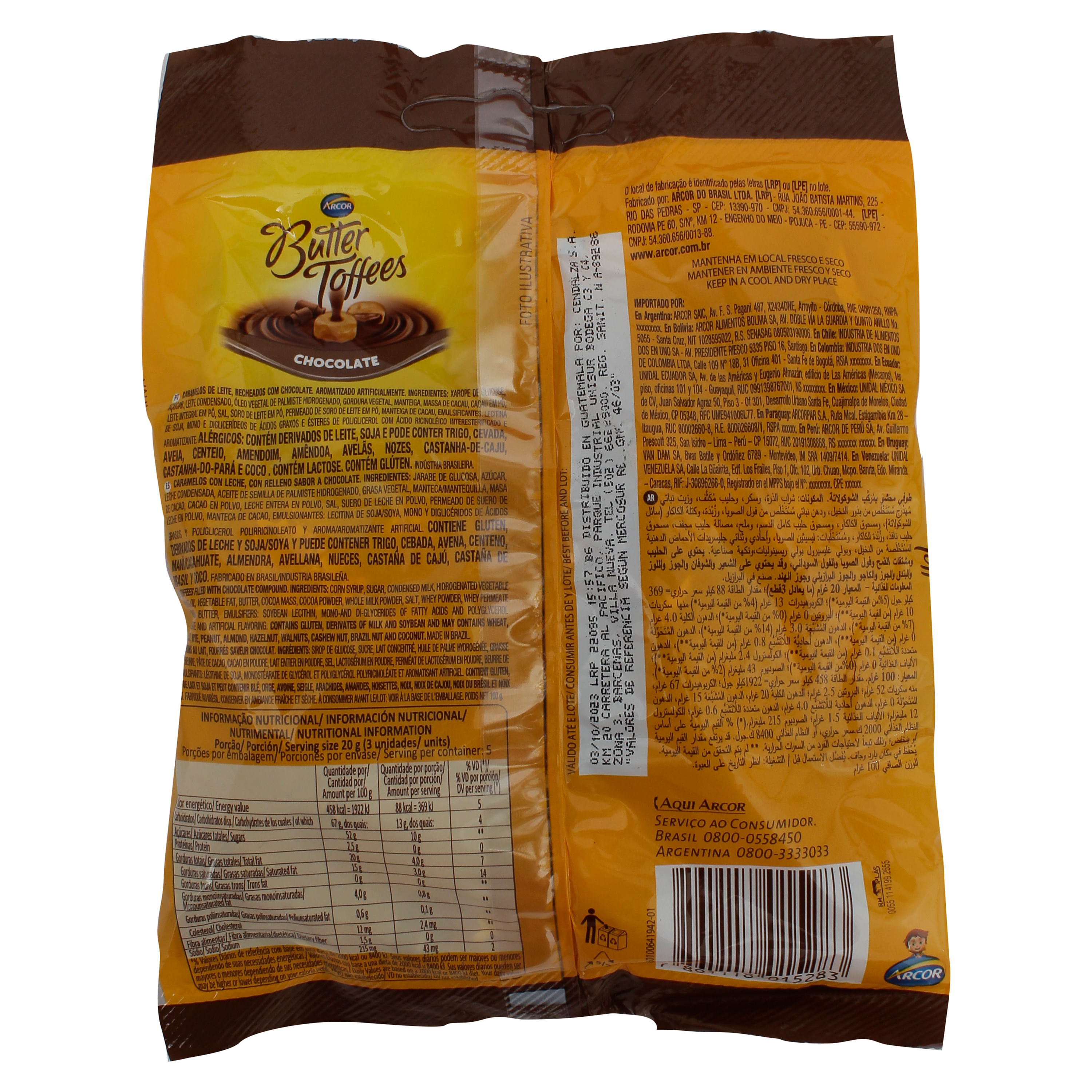 Comprar Chocolate Arcor Butter Toffee 100gr Walmart Guatemala