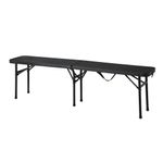 Banca-plegable-Mainstays-5-pies-Polipropileno-negra-Modelo-NT5316BLKWMW-1-48486