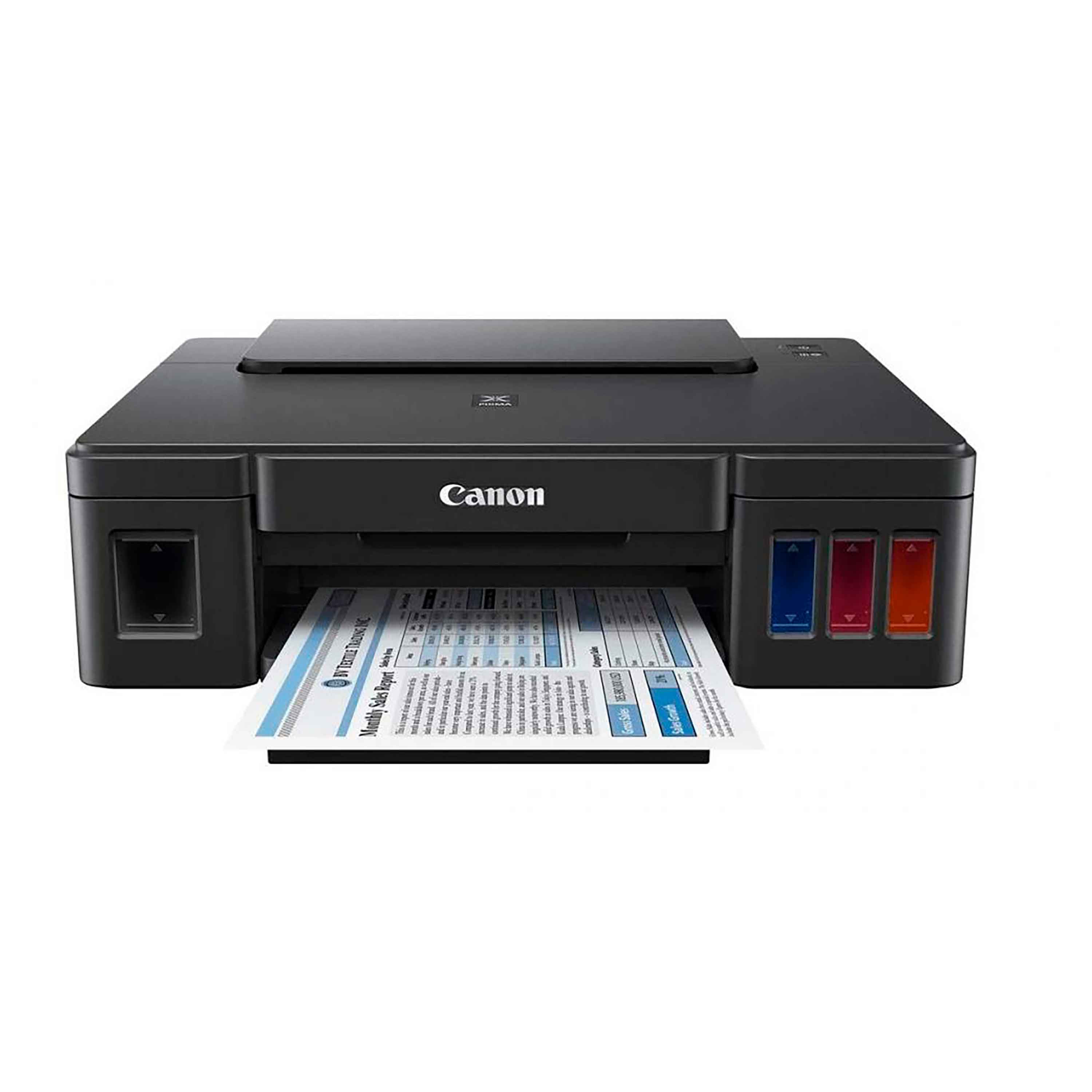 Comprar Impresora Canon PIXMA G-1110