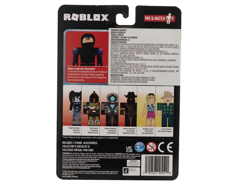 Figuras-Roblox-Surtidas-BrainBoot-3000-2-9131